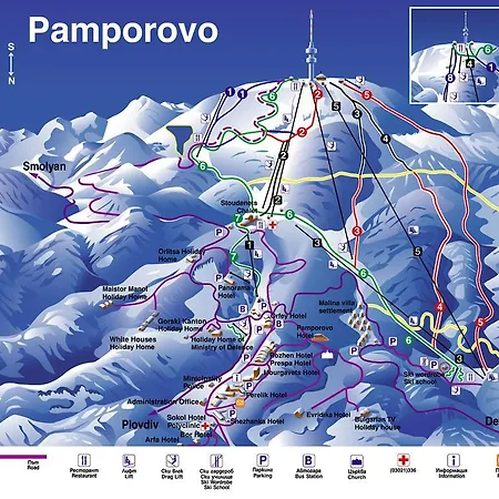 Studio Atlantic Pamporovo